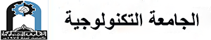Governmental Contracts Division